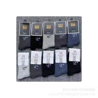 uploads/erp/collection/images/XU/XUQY/XU0540496/img_b/XU0540496_img_b_5