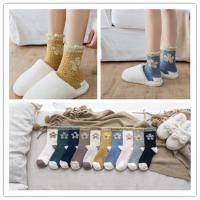 uploads/erp/collection/images/XU/XUQY/XU0540529/img_b/XU0540529_img_b_1