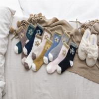 uploads/erp/collection/images/XU/XUQY/XU0540529/img_b/XU0540529_img_b_2