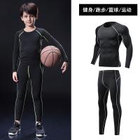 uploads/erp/collection/images/XU/XUQY/XU0540568/img_b/XU0540568_img_b_1