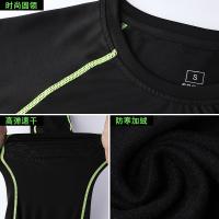 uploads/erp/collection/images/XU/XUQY/XU0540568/img_b/XU0540568_img_b_3