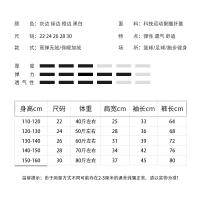 uploads/erp/collection/images/XU/XUQY/XU0540568/img_b/XU0540568_img_b_5