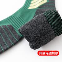 uploads/erp/collection/images/XU/XUQY/XU0540575/img_b/XU0540575_img_b_3