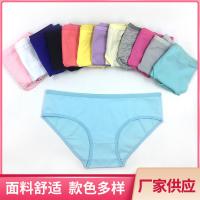 uploads/erp/collection/images/XU/XUQY/XU0540595/img_b/XU0540595_img_b_1