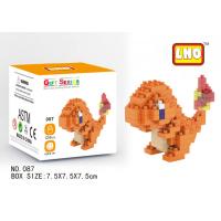 XU0540701