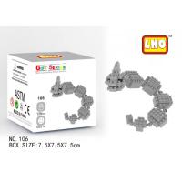 XU0540701