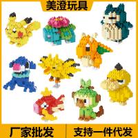uploads/erp/collection/images/XU/XUQY/XU0540701/img_b/XU0540701_img_b_1