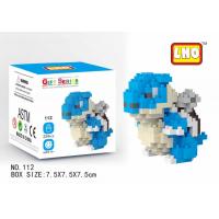 uploads/erp/collection/images/XU/XUQY/XU0540701/img_b/XU0540701_img_b_2