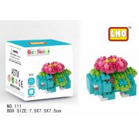 uploads/erp/collection/images/XU/XUQY/XU0540701/img_b/XU0540701_img_b_3