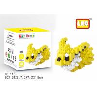 uploads/erp/collection/images/XU/XUQY/XU0540701/img_b/XU0540701_img_b_4