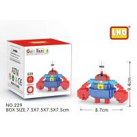 uploads/erp/collection/images/XU/XUQY/XU0540712/img_b/XU0540712_img_b_3