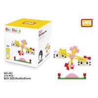 uploads/erp/collection/images/XU/XUQY/XU0540712/img_b/XU0540712_img_b_5