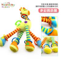 uploads/erp/collection/images/XU/XUQY/XU0540732/img_b/XU0540732_img_b_2