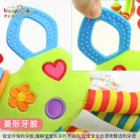 uploads/erp/collection/images/XU/XUQY/XU0540732/img_b/XU0540732_img_b_3