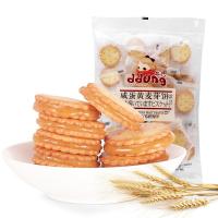 uploads/erp/collection/images/XU/XUQY/XU0540749/img_b/XU0540749_img_b_1