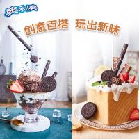 uploads/erp/collection/images/XU/XUQY/XU0540754/img_b/XU0540754_img_b_4