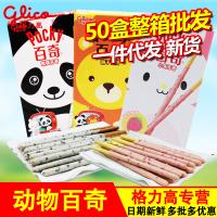 uploads/erp/collection/images/XU/XUQY/XU0540764/img_b/XU0540764_img_b_1