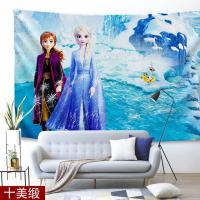 uploads/erp/collection/images/XU/XUQY/XU0540888/img_b/XU0540888_img_b_2
