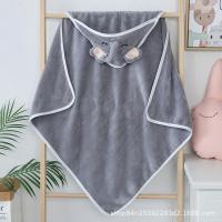 uploads/erp/collection/images/XU/XUQY/XU0540905/img_b/XU0540905_img_b_2