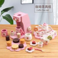 uploads/erp/collection/images/XU/XUQY/XU0540941/img_b/XU0540941_img_b_1