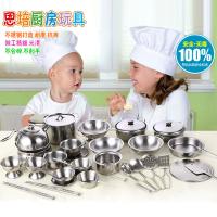 uploads/erp/collection/images/XU/XUQY/XU0540988/img_b/XU0540988_img_b_2