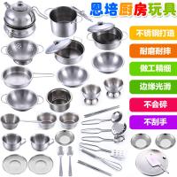 uploads/erp/collection/images/XU/XUQY/XU0540988/img_b/XU0540988_img_b_3