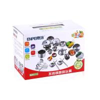 uploads/erp/collection/images/XU/XUQY/XU0540988/img_b/XU0540988_img_b_5