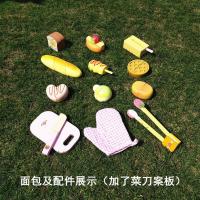 uploads/erp/collection/images/XU/XUQY/XU0541026/img_b/XU0541026_img_b_3
