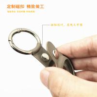 uploads/erp/collection/images/XU/XUQY/XU0569211/img_b/XU0569211_img_b_3