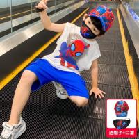 uploads/erp/collection/images/XU/XUQY/XU0569249/img_b/XU0569249_img_b_2