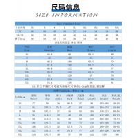 uploads/erp/collection/images/XU/XUQY/XU0569391/img_b/XU0569391_img_b_2