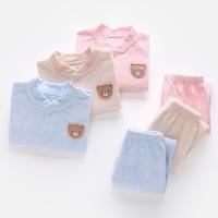 uploads/erp/collection/images/XU/XUQY/XU0569418/img_b/XU0569418_img_b_1