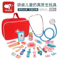 uploads/erp/collection/images/XU/XUQY/XU0569516/img_b/XU0569516_img_b_2