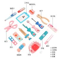 uploads/erp/collection/images/XU/XUQY/XU0569516/img_b/XU0569516_img_b_3