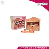 uploads/erp/collection/images/XU/XUQY/XU0569535/img_b/XU0569535_img_b_1