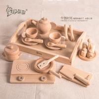 uploads/erp/collection/images/XU/XUQY/XU0569545/img_b/XU0569545_img_b_1