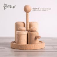 uploads/erp/collection/images/XU/XUQY/XU0569545/img_b/XU0569545_img_b_2