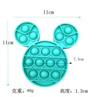 uploads/erp/collection/images/XU/XUQY/XU0569863/img_b/XU0569863_img_b_2