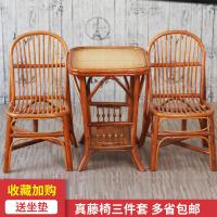uploads/erp/collection/images/XU/XUQY/XU0570242/img_b/XU0570242_img_b_1