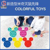 uploads/erp/collection/images/XU/XUQY/XU0570356/img_b/XU0570356_img_b_1