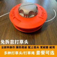 uploads/erp/collection/images/XU/XUQY/XU0570361/img_b/XU0570361_img_b_2