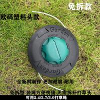 uploads/erp/collection/images/XU/XUQY/XU0570361/img_b/XU0570361_img_b_3