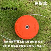 uploads/erp/collection/images/XU/XUQY/XU0570361/img_b/XU0570361_img_b_5
