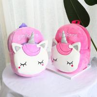 uploads/erp/collection/images/XU/XUQY/XU0570469/img_b/XU0570469_img_b_2