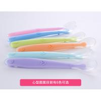 uploads/erp/collection/images/XU/XUQY/XU0570557/img_b/XU0570557_img_b_4