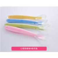 uploads/erp/collection/images/XU/XUQY/XU0570557/img_b/XU0570557_img_b_5