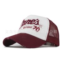 XU0570669