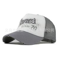 XU0570669