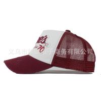 uploads/erp/collection/images/XU/XUQY/XU0570669/img_b/XU0570669_img_b_3