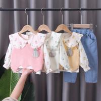 uploads/erp/collection/images/XU/XUQY/XU0597984/img_b/XU0597984_img_b_1